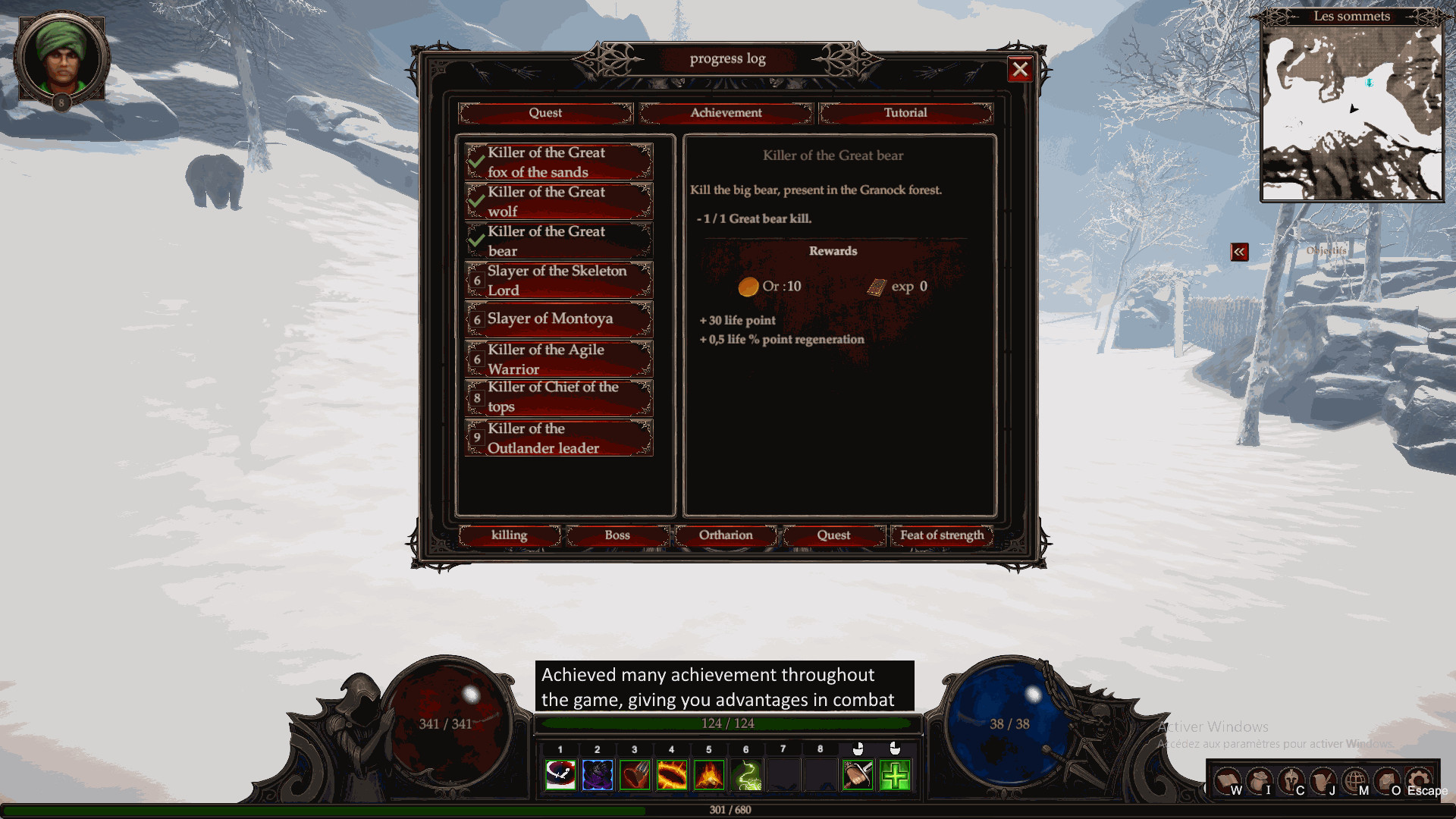 Ortharion project screenshot 10