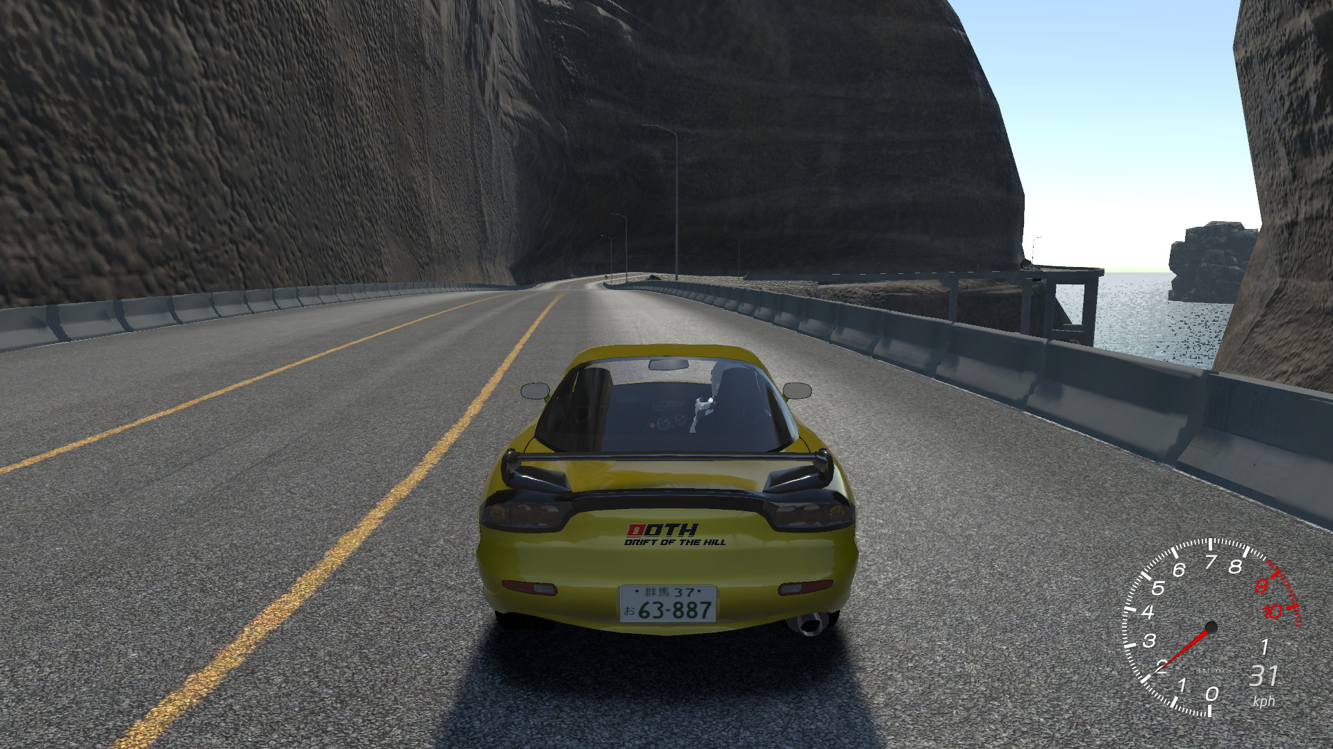 Drift Of The Hill screenshot 5
