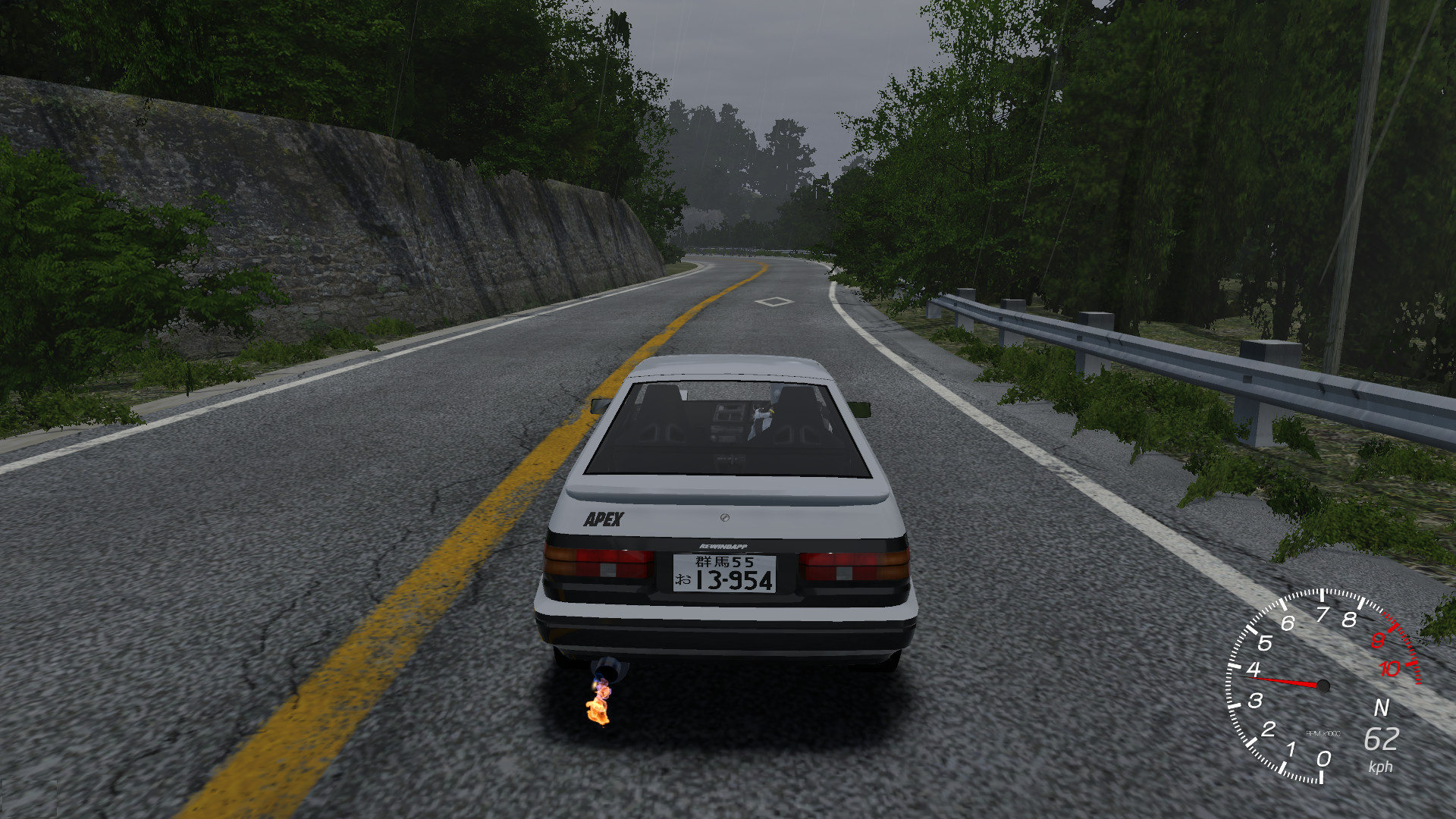 Drift Of The Hill screenshot 1