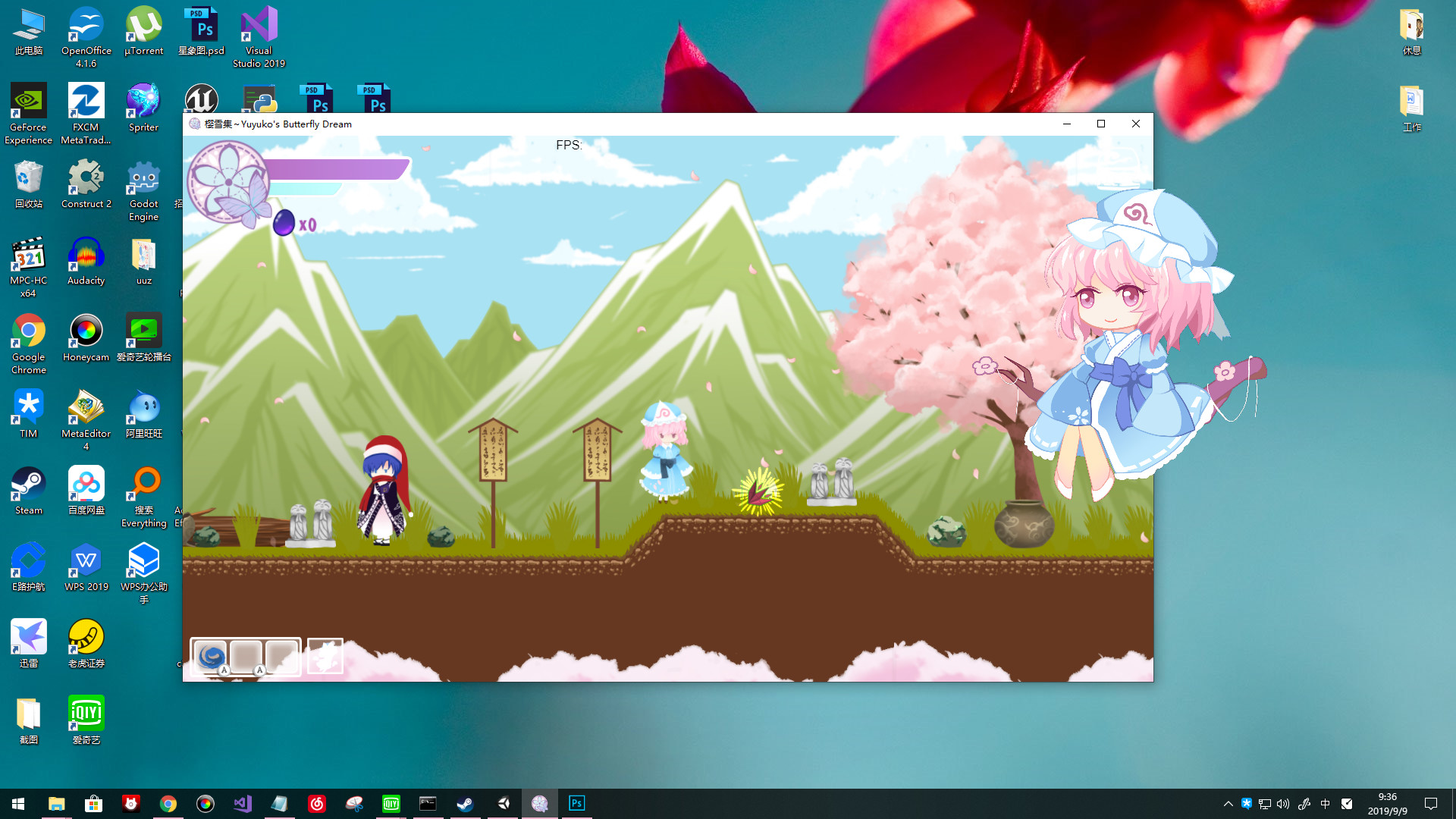 桌面出没的幽幽子-The Ghost on the Desktop screenshot 2