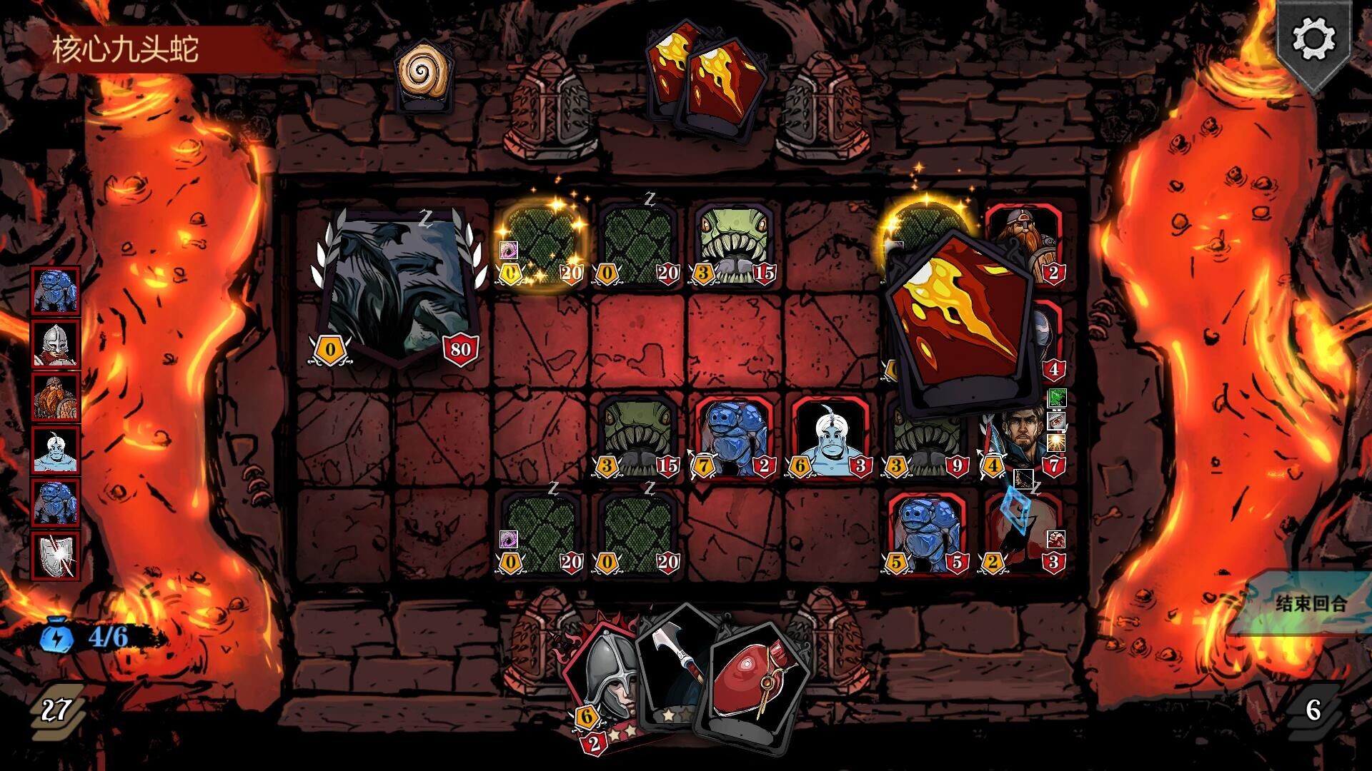 DungeonTop screenshot 8