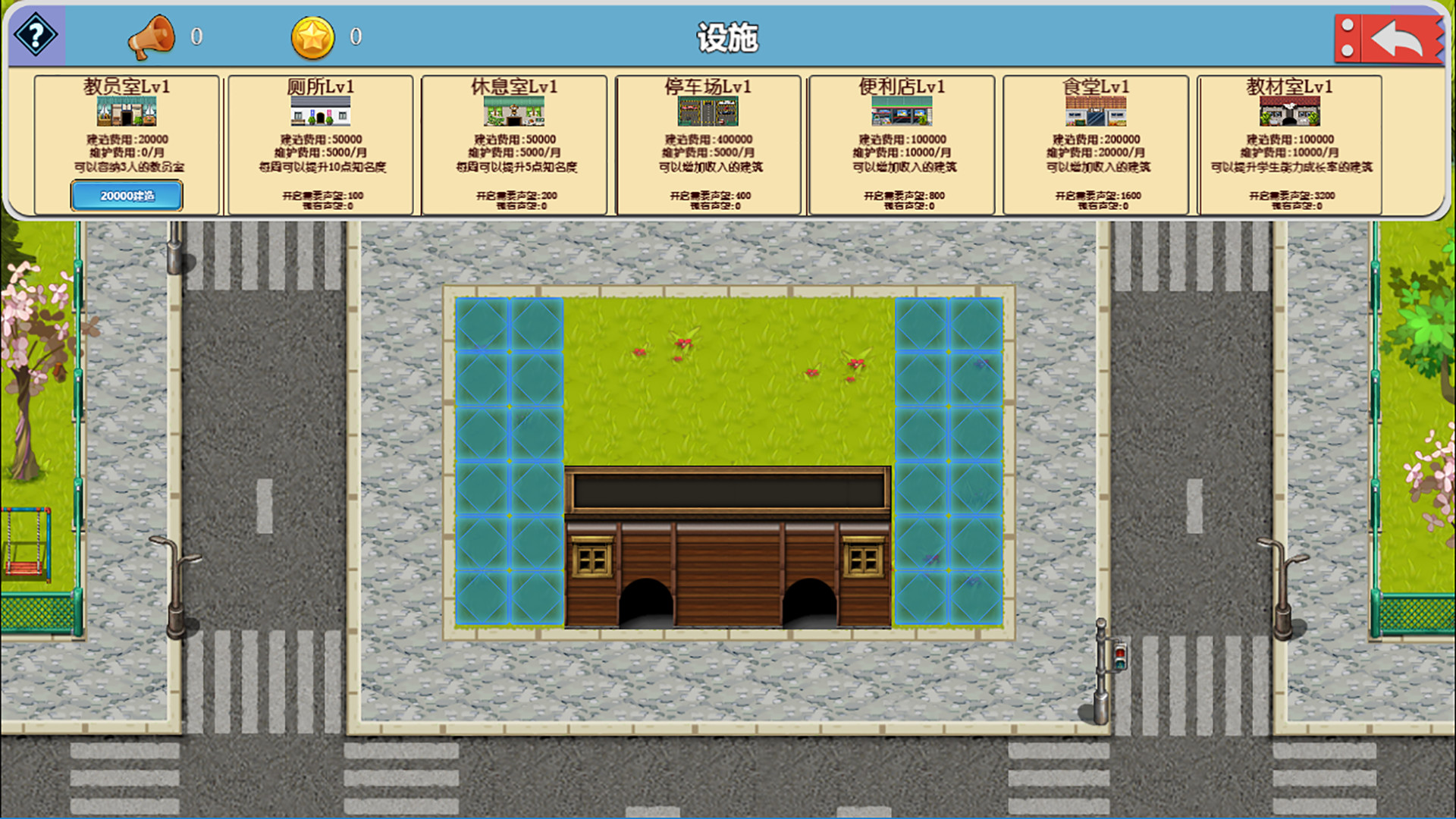 Solar Cram School screenshot 5