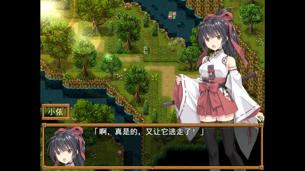 图片[4]-御神巫女/Divine Miko Koyori 精翻汉化版 内置全CG存档 附攻略（汉化）-无忧免费游戏网