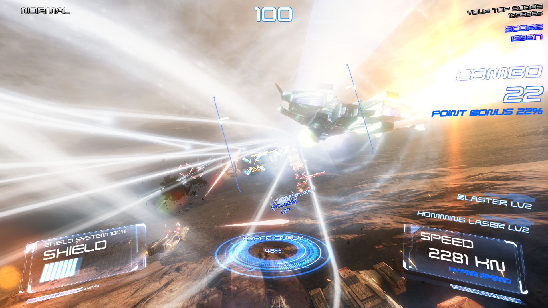 HyperStorm screenshot 2