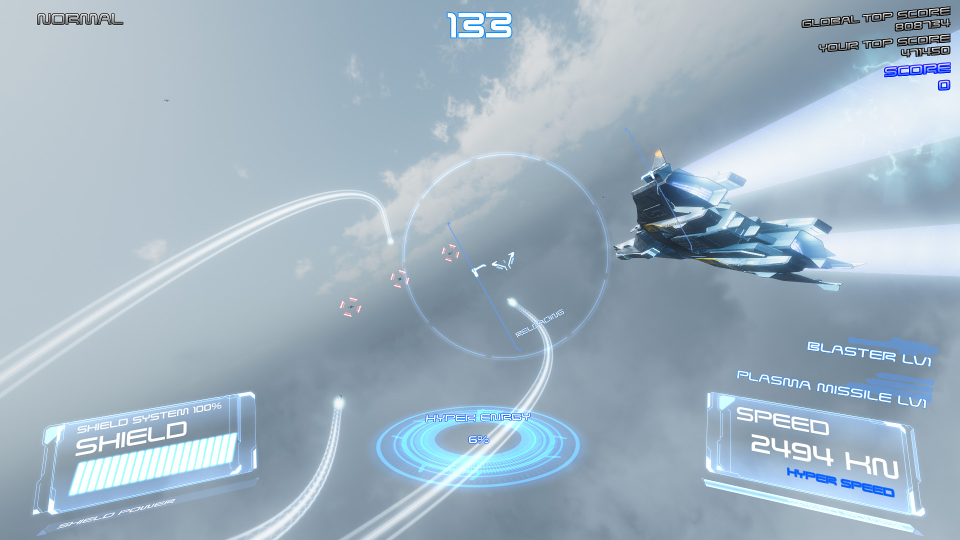 HyperStorm screenshot 1