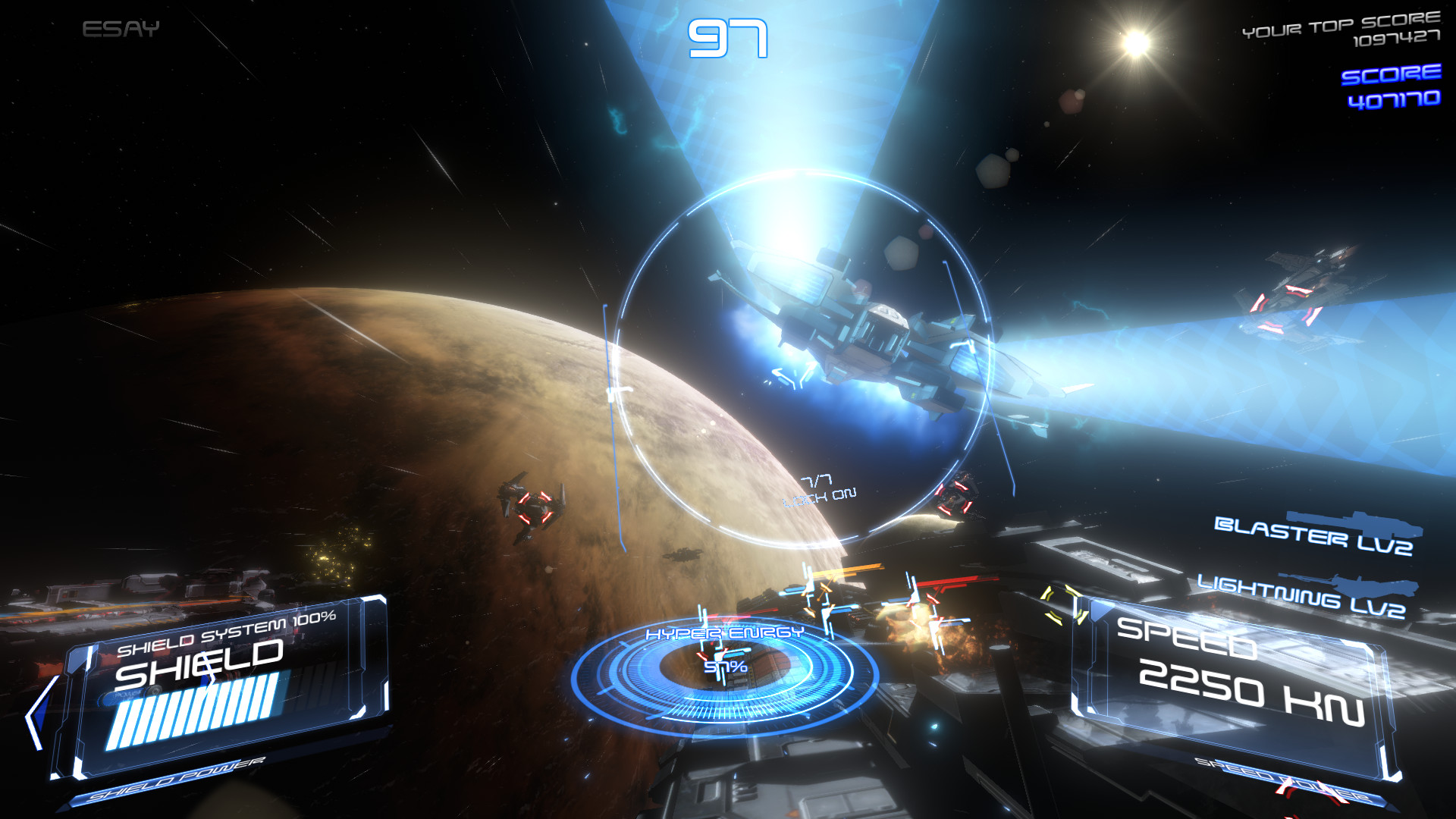 HyperStorm screenshot 3