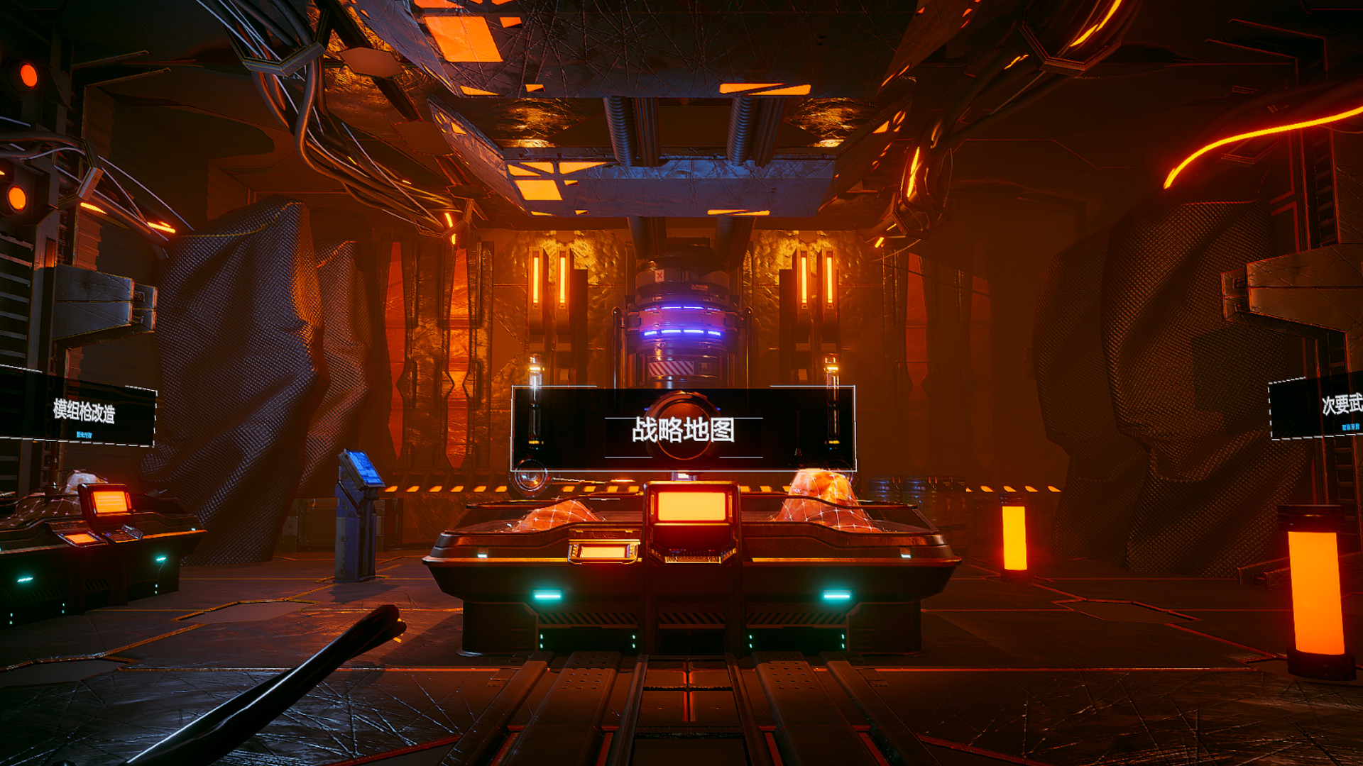 Gene Rain:Wind Tower screenshot 8