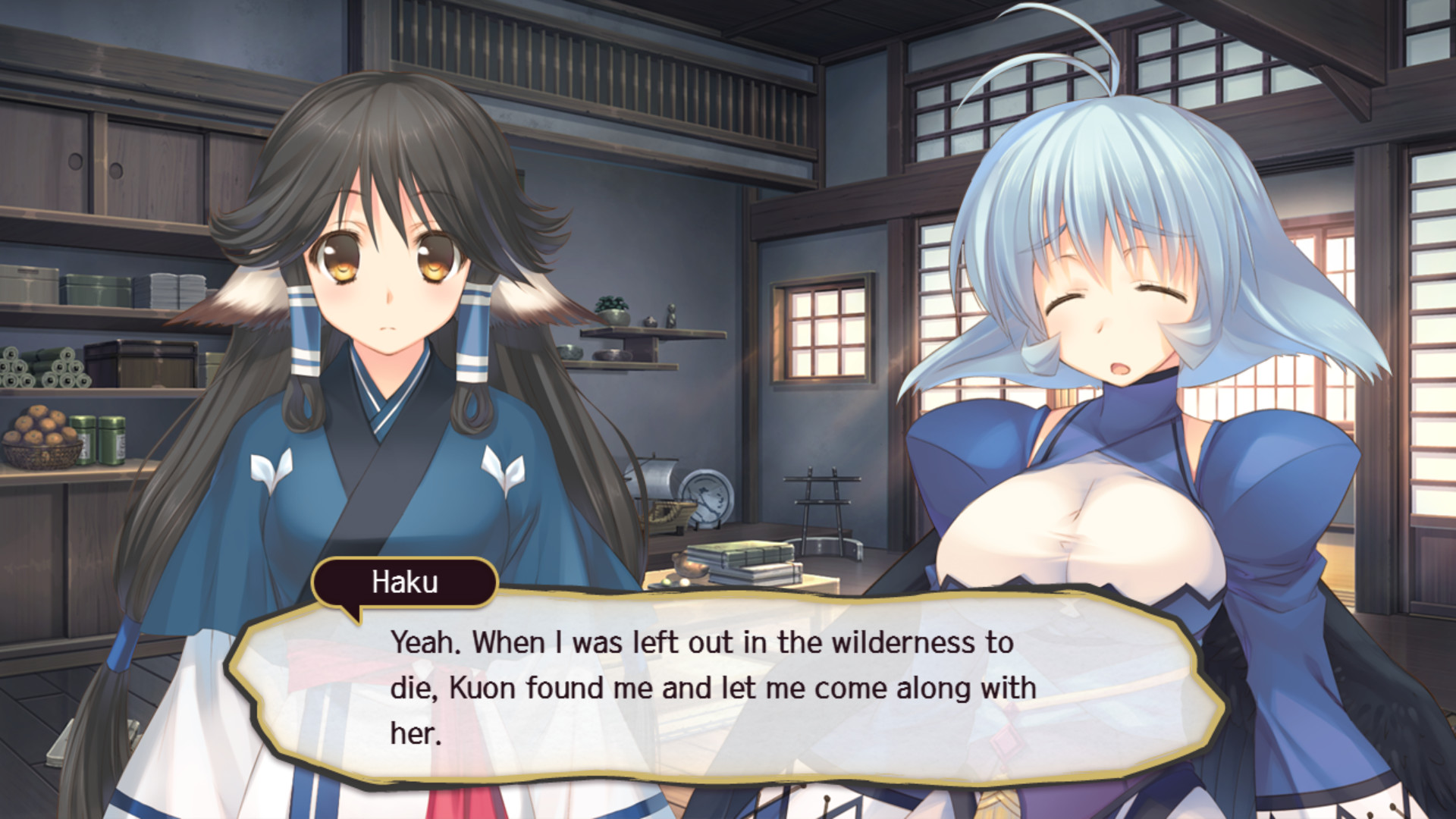Utawarerumono: Mask of Deception screenshot 4