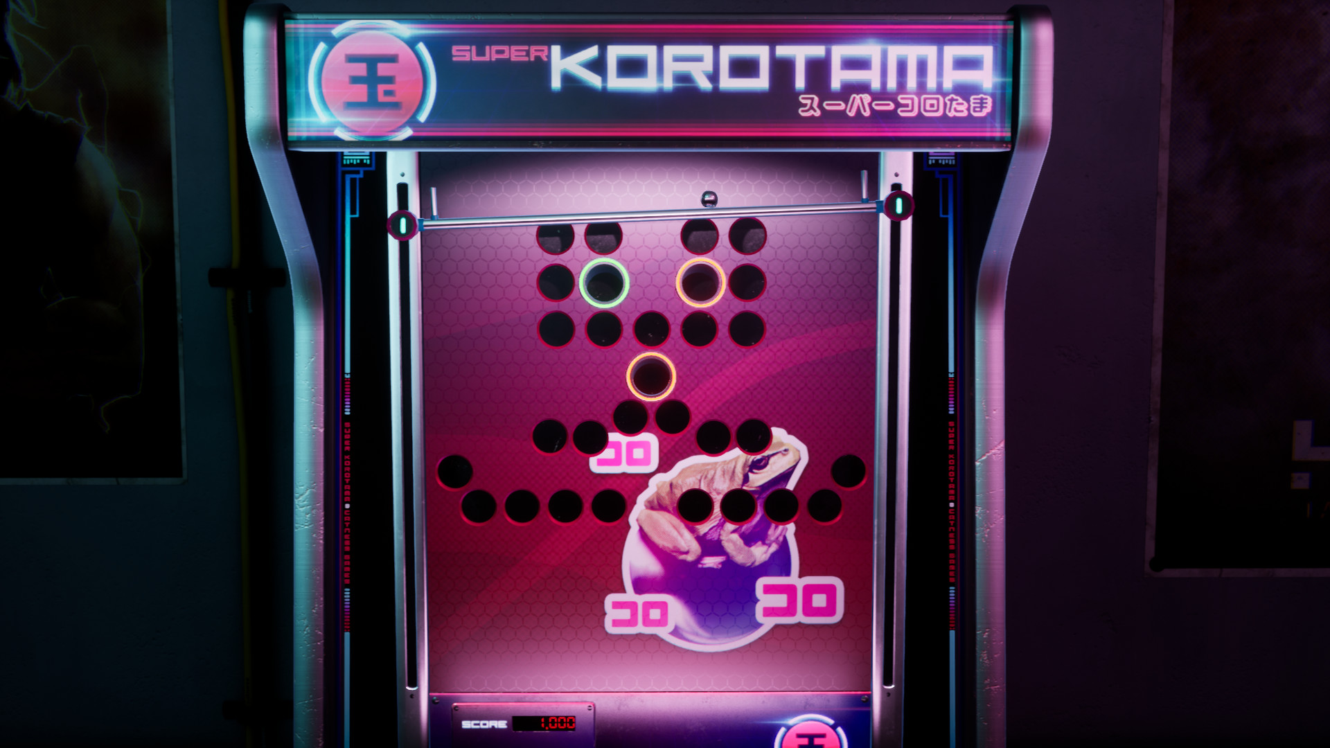 Super Korotama screenshot 8