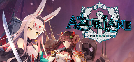 Azur Lane Crosswave