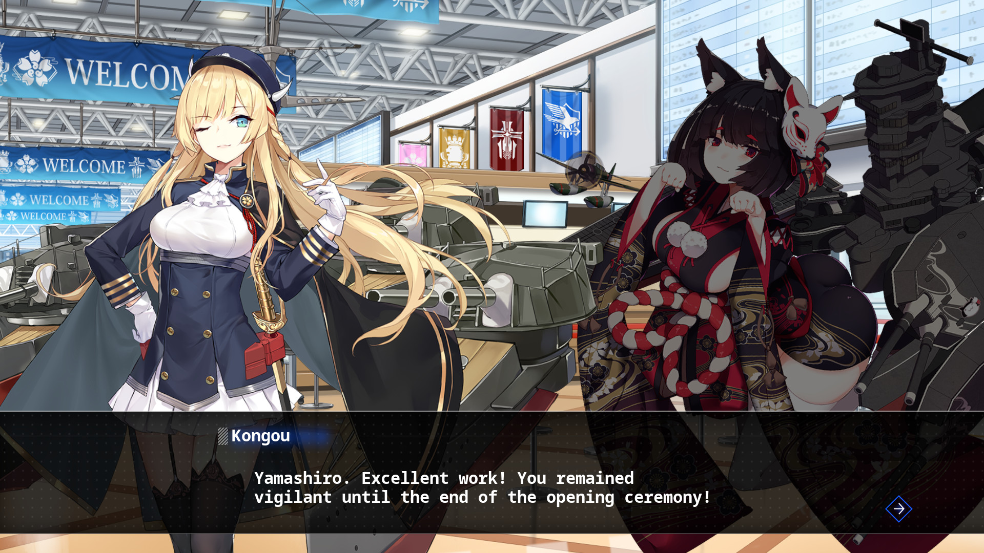 Azur Lane: Crosswave screenshot 12