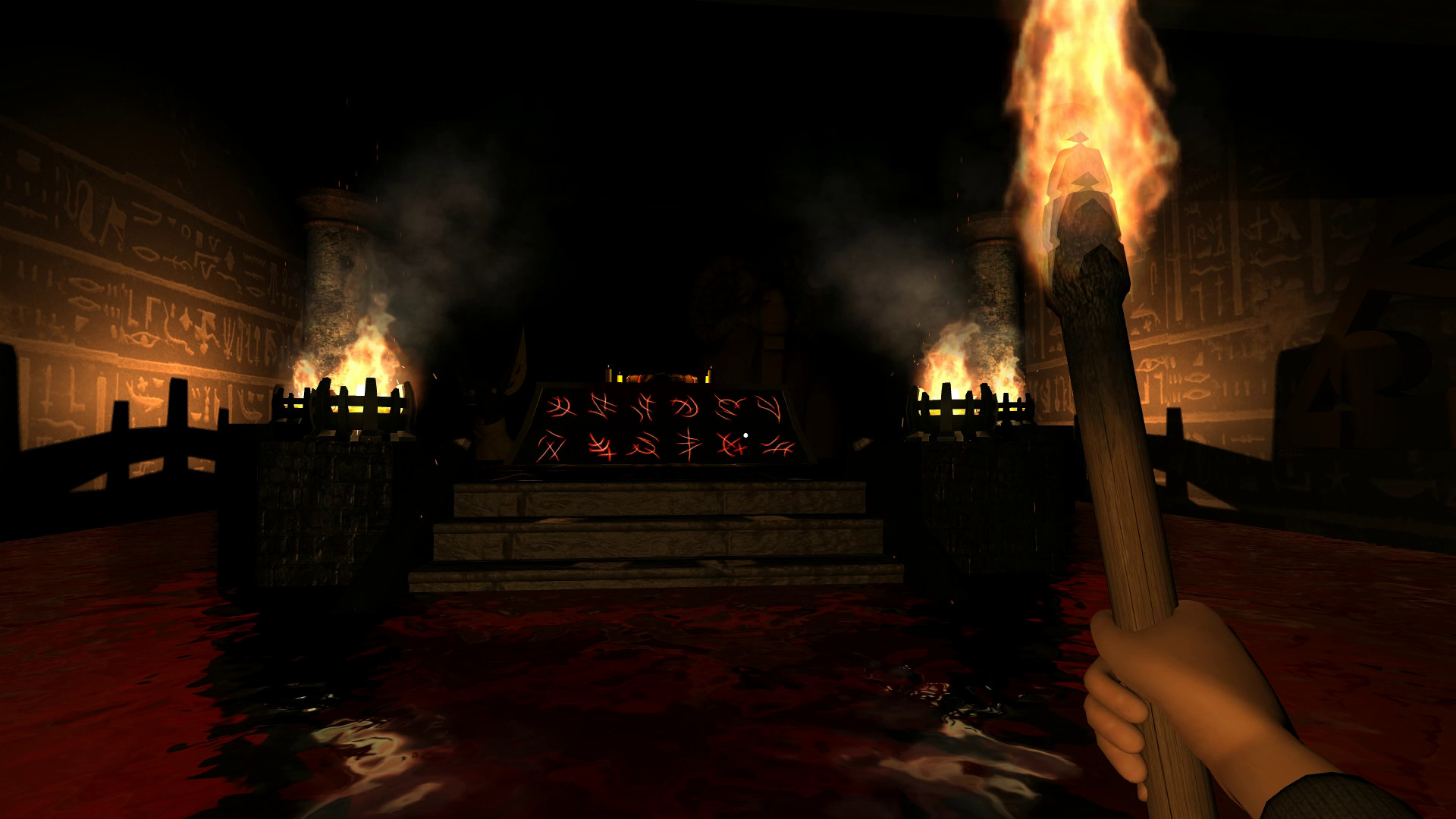 The Ancient Labyrinth screenshot 8