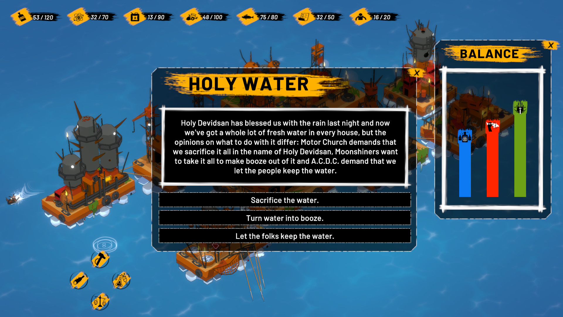 Junk screenshot 7