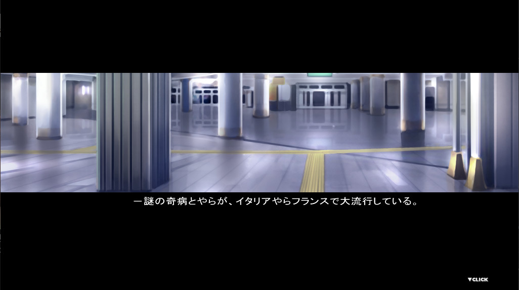 Winter Polaris screenshot 4