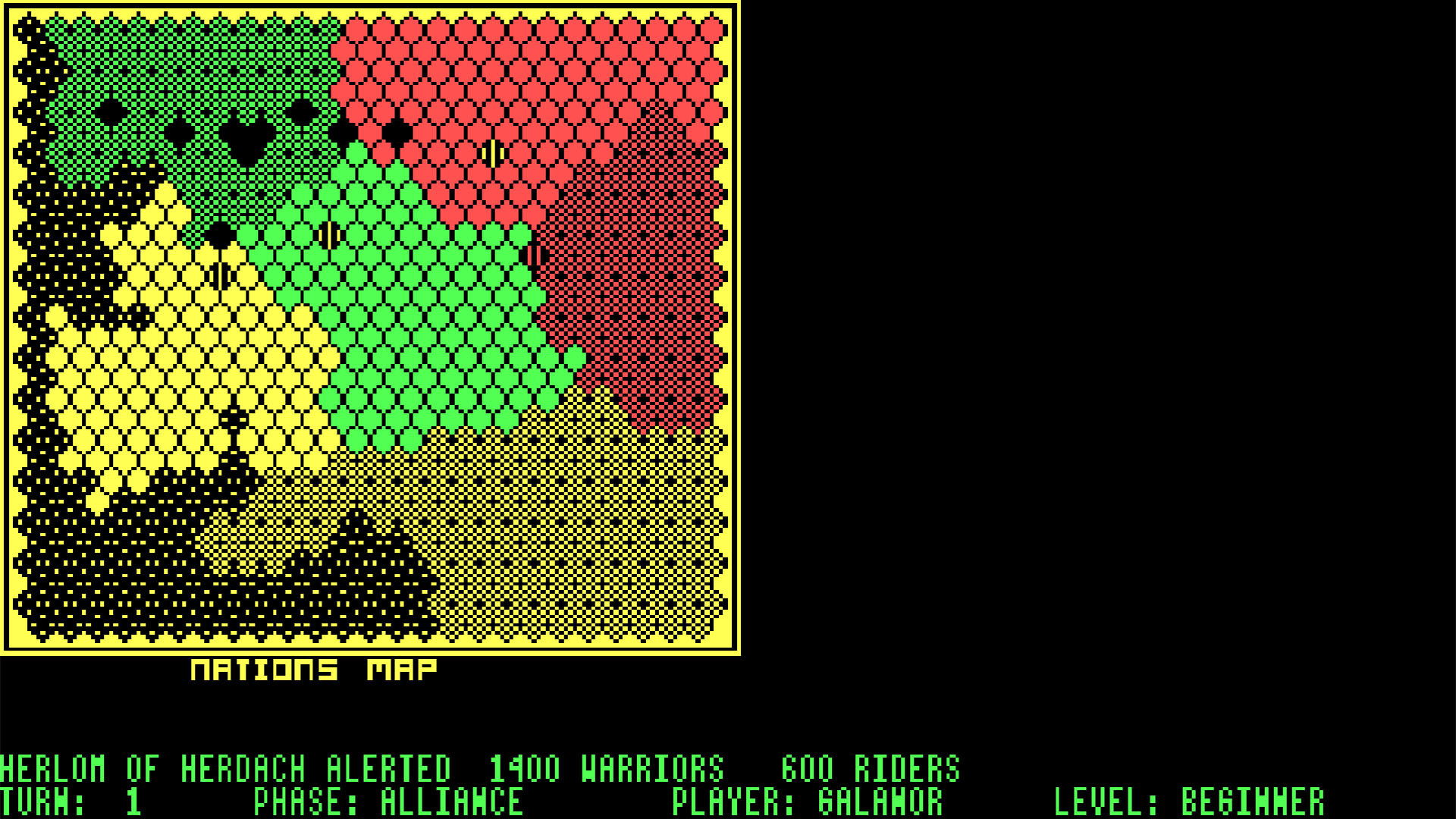 Sorcerer Lord screenshot 5