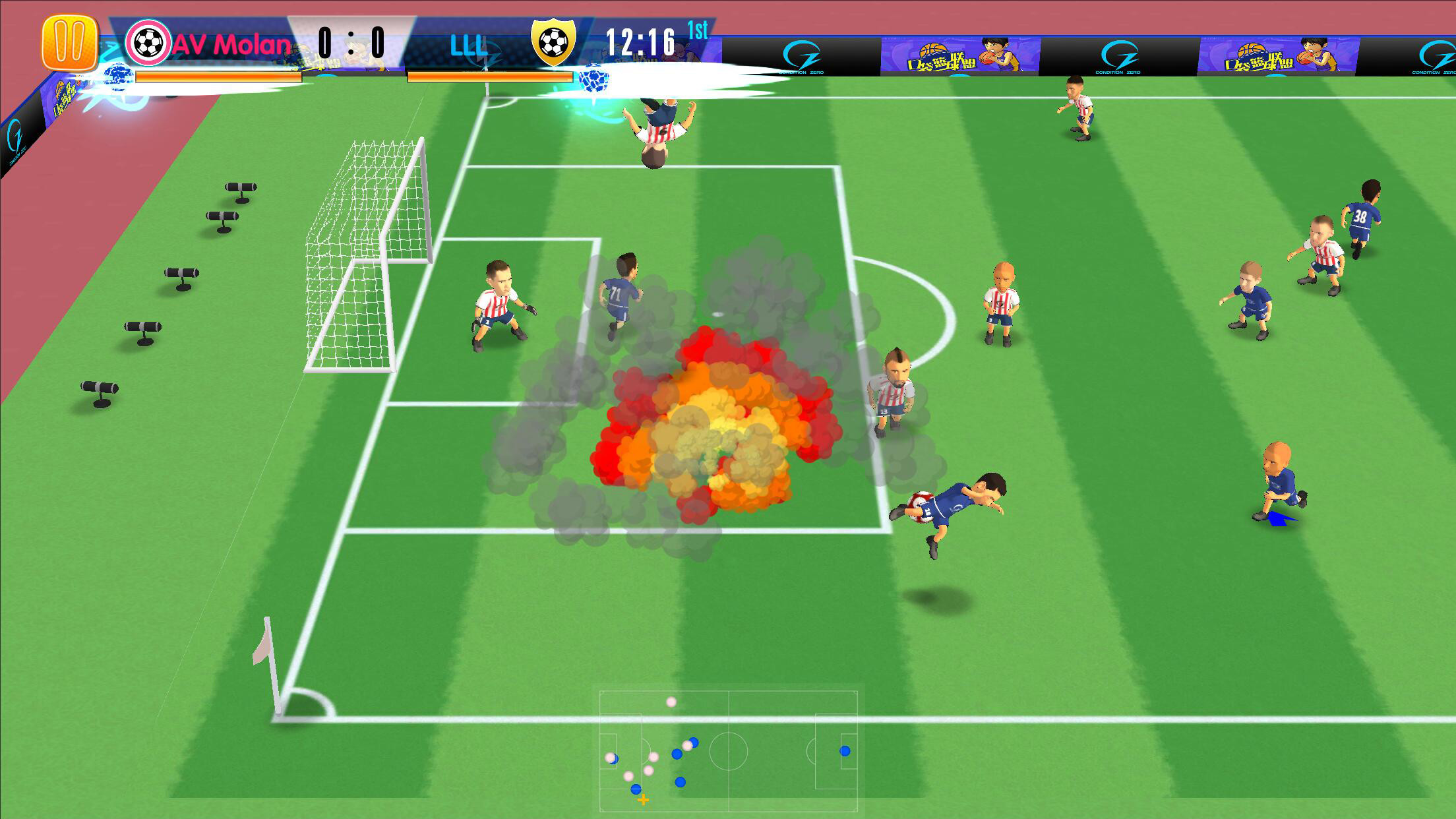 Furious Goal screenshot 5