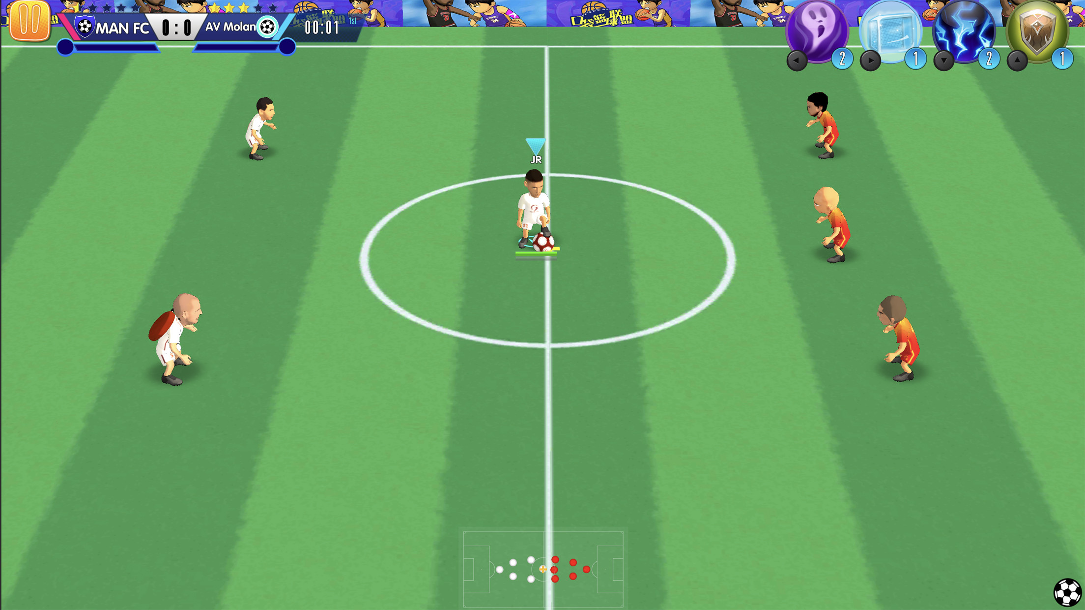 Furious Goal screenshot 1