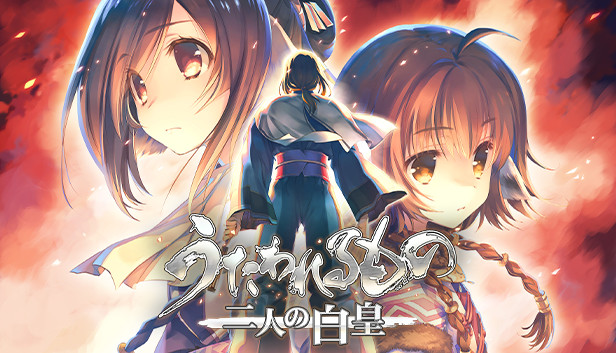 うたわれるもの 二人の白皇 アトゥイ ガレージキット カントリー