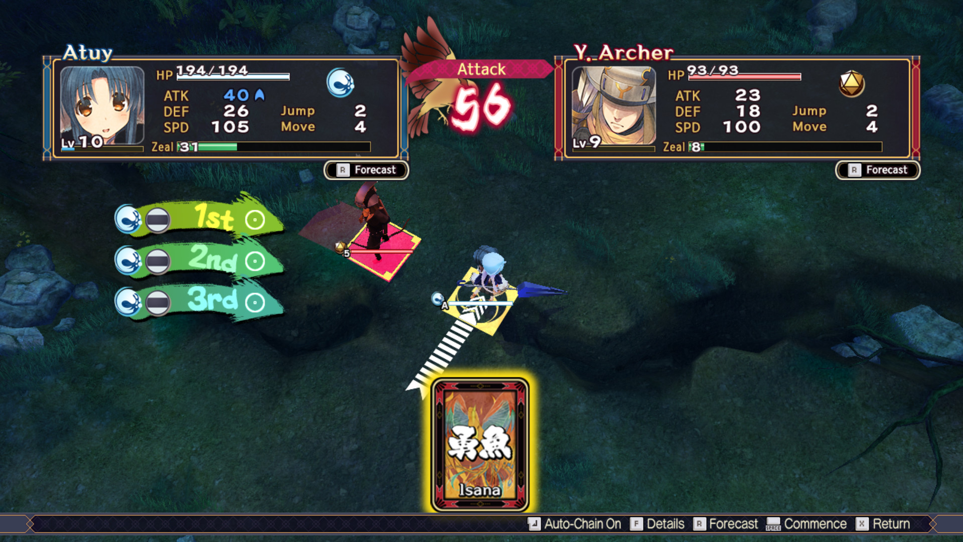 Utawarerumono: Mask of Truth screenshot 7