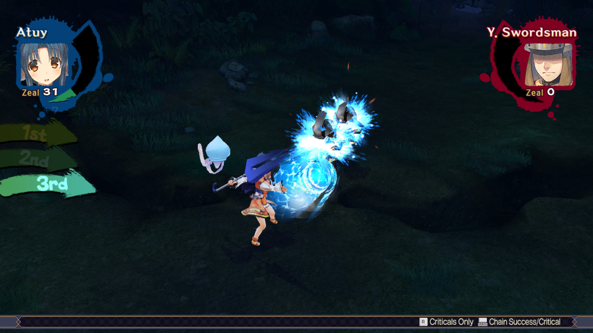 Utawarerumono: Mask of Truth screenshot 6