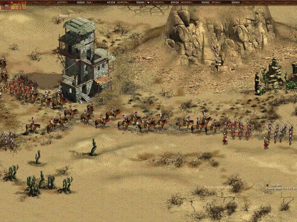 American Conquest screenshot 1