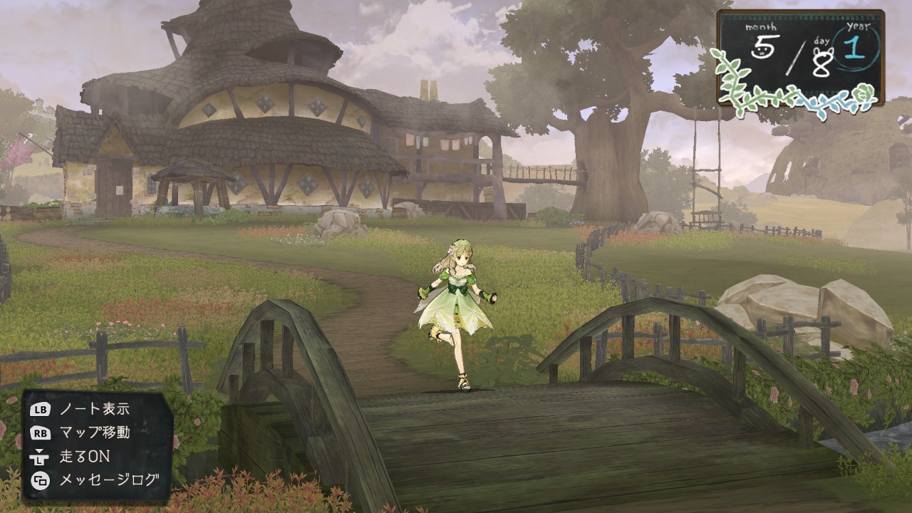 Steamで50% OFF:アーシャのアトリエ ~黄昏の大地の錬金術士~ DX Steamで50% OFF:アーシャのアトリエ ~黄昏の大地の錬金術士~ DX