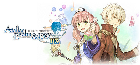 エスカ＆ロジーのアトリエ ～黄昏の空の錬金術士～ DX