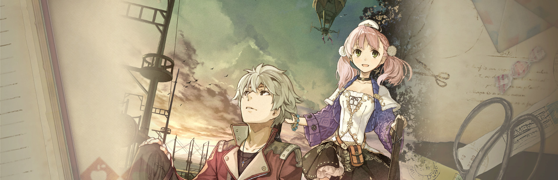 エスカ＆ロジーのアトリエ ～黄昏の空の錬金術士～ DX キービジュアル