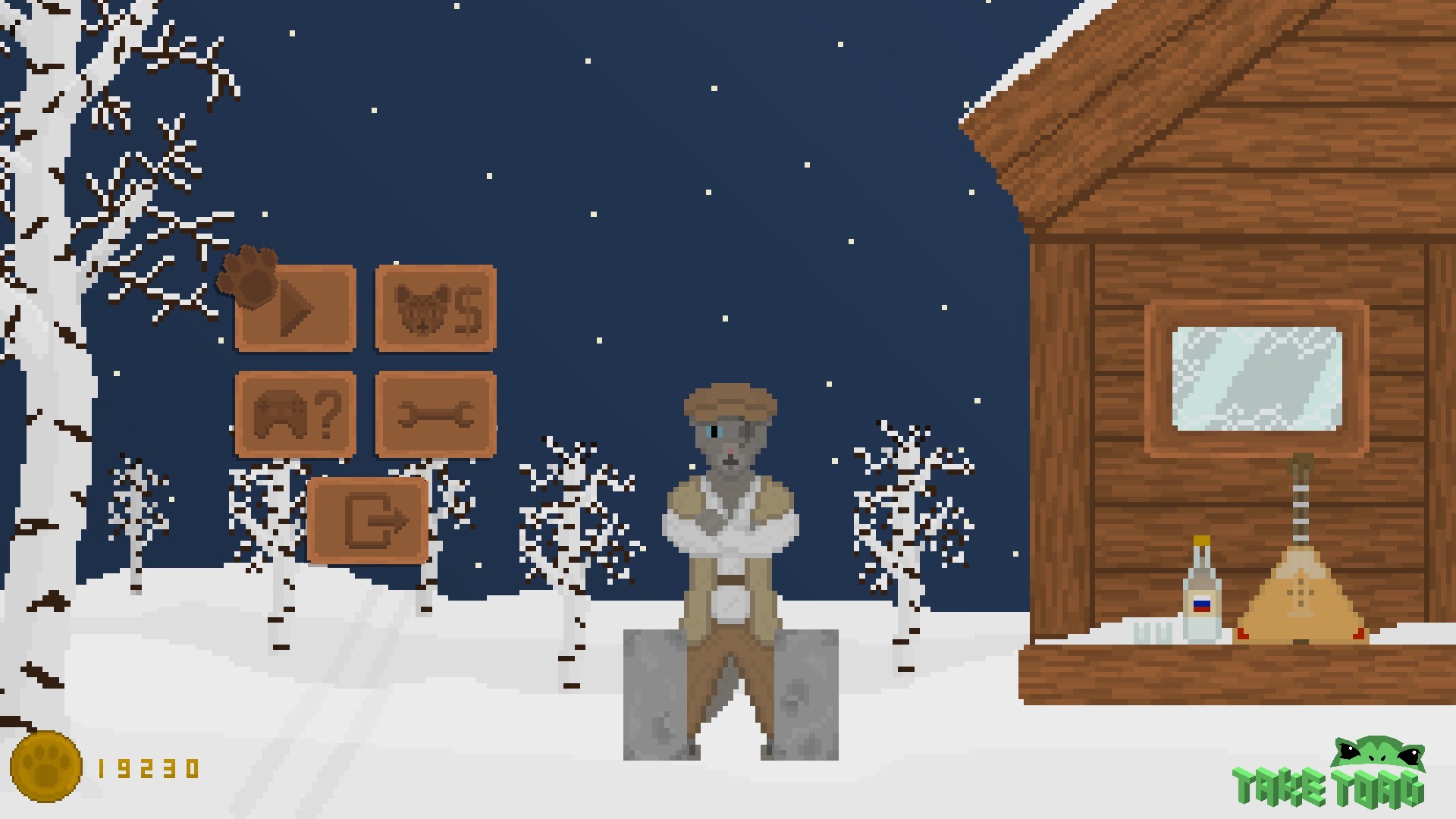 Karate Cat screenshot 2