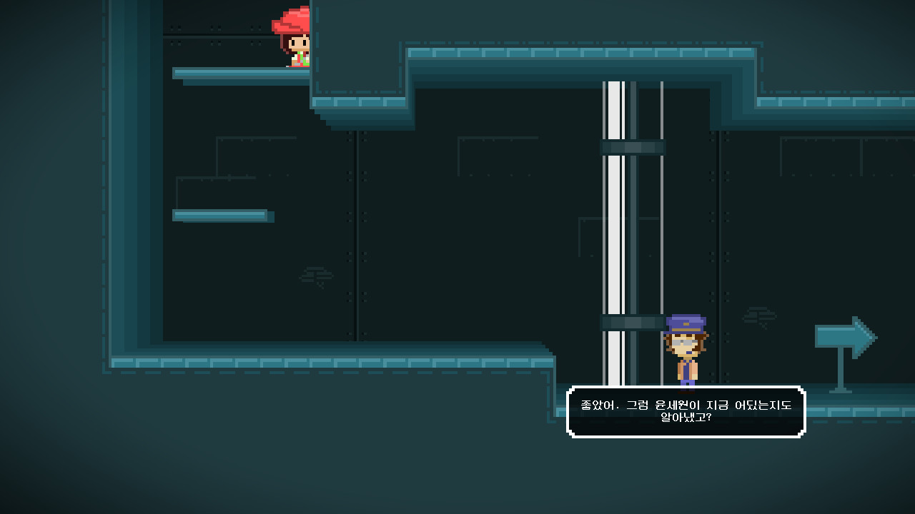 Everslash screenshot 10