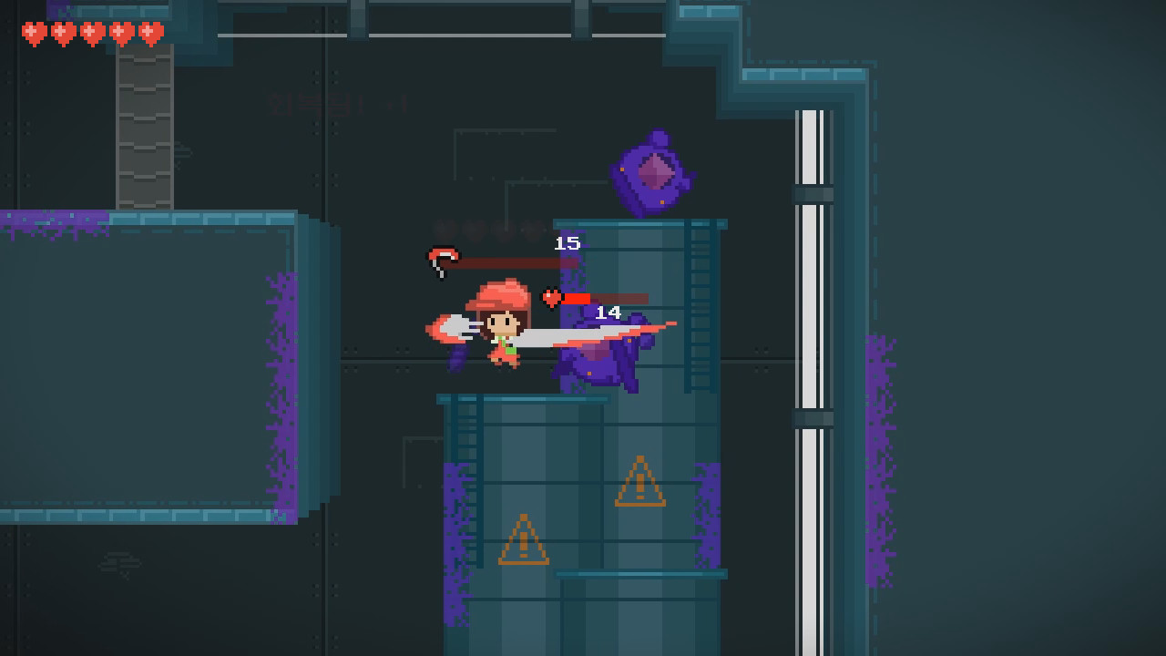 Everslash screenshot 8