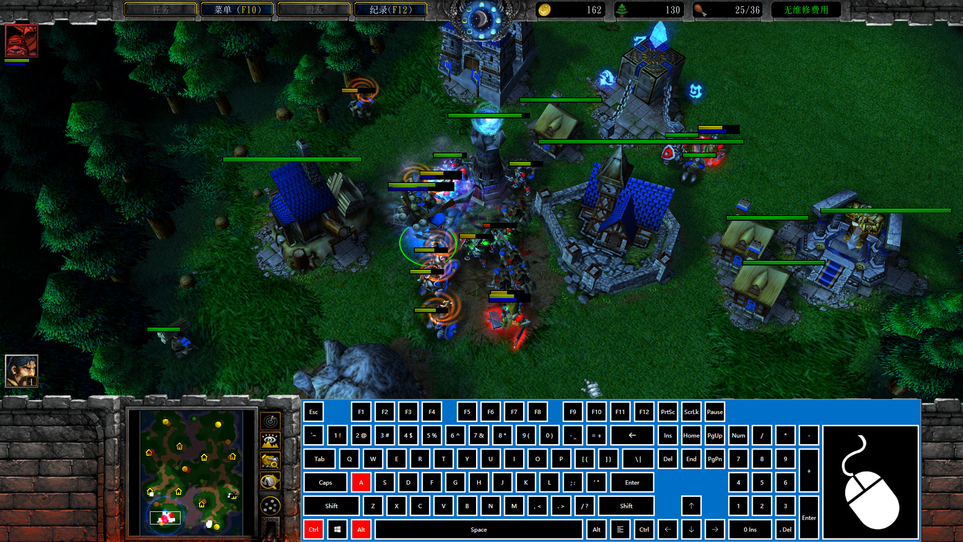 KMP screenshot 2