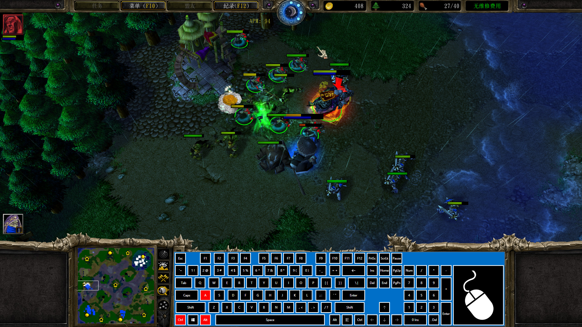 KMP screenshot 7