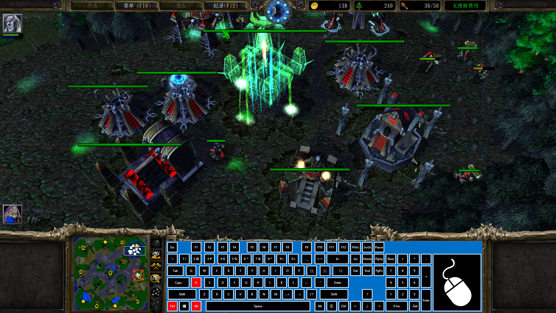 KMP screenshot 8
