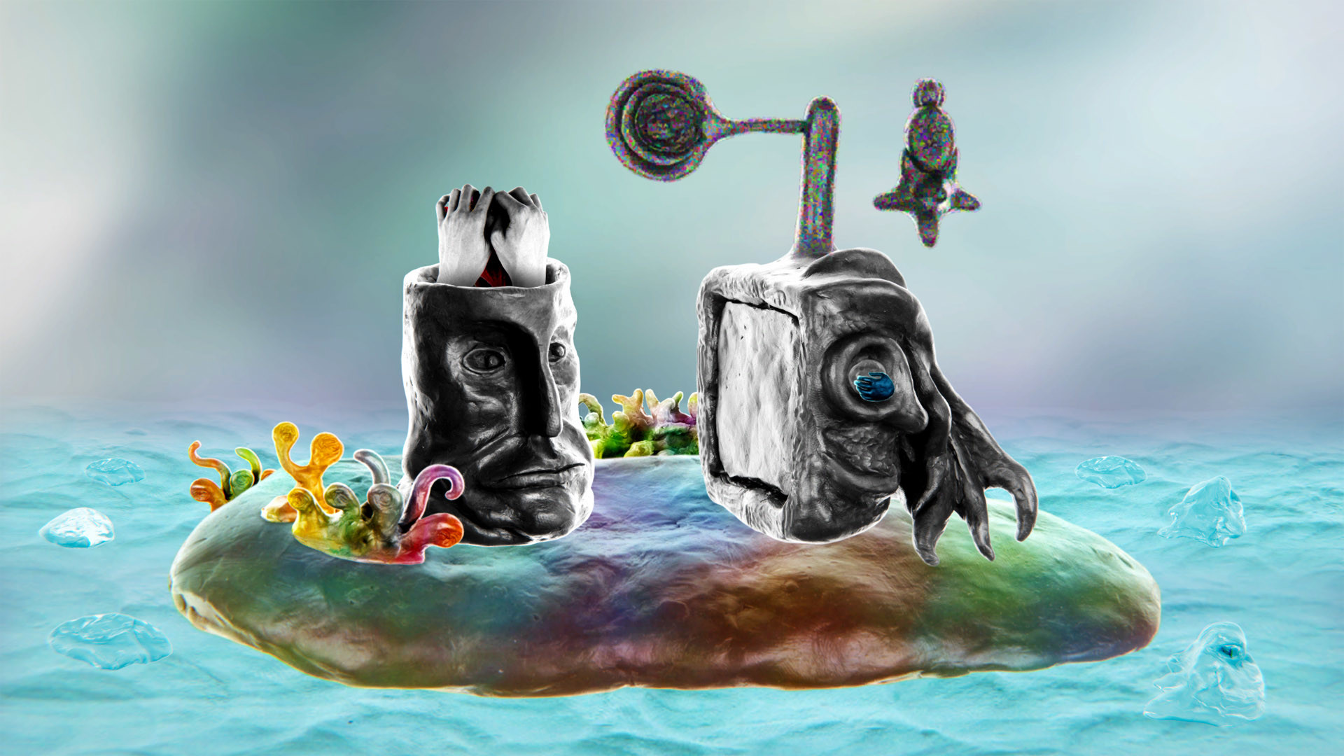 Wurroom screenshot 2