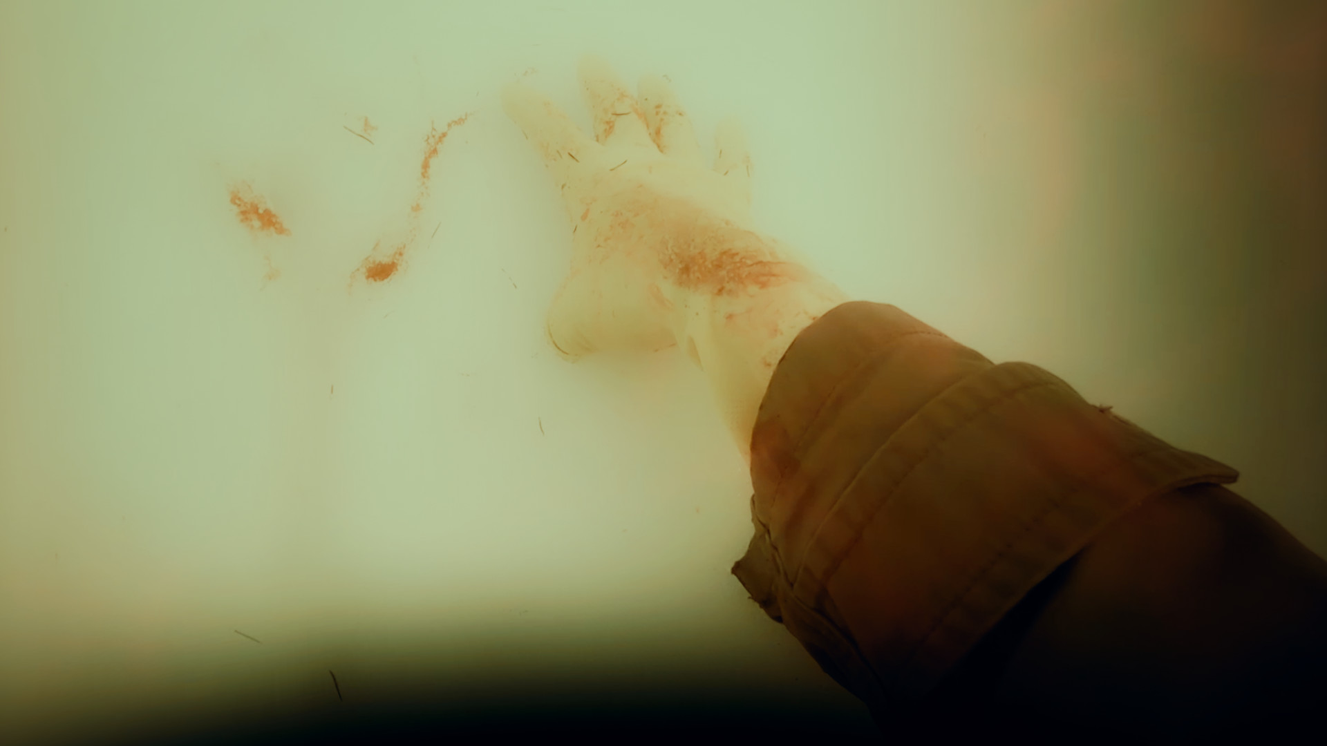 Underponder screenshot 5