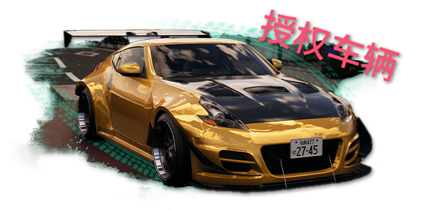 图片[9]_JDM: 漂移大师｜JDM Japanese Drift Master｜官方中文-Build.18746521｜20.3G｜免安装_果漫社区