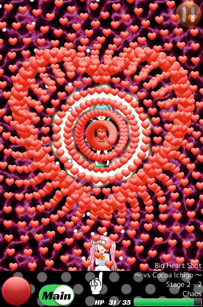 Happy STG screenshot 21