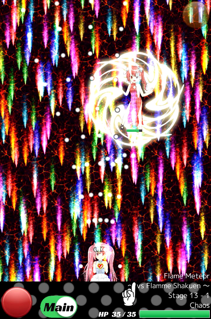 Happy STG screenshot 9