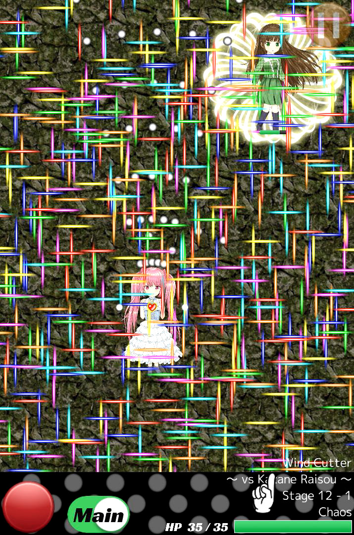 Happy STG screenshot 7