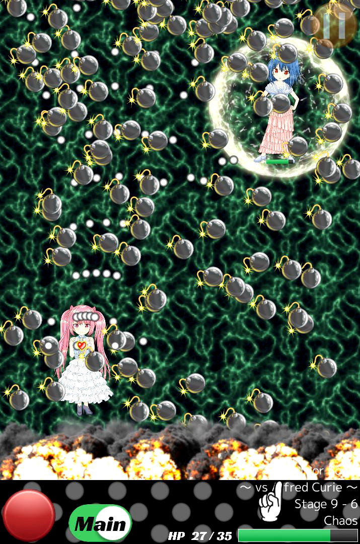 Happy STG screenshot 20