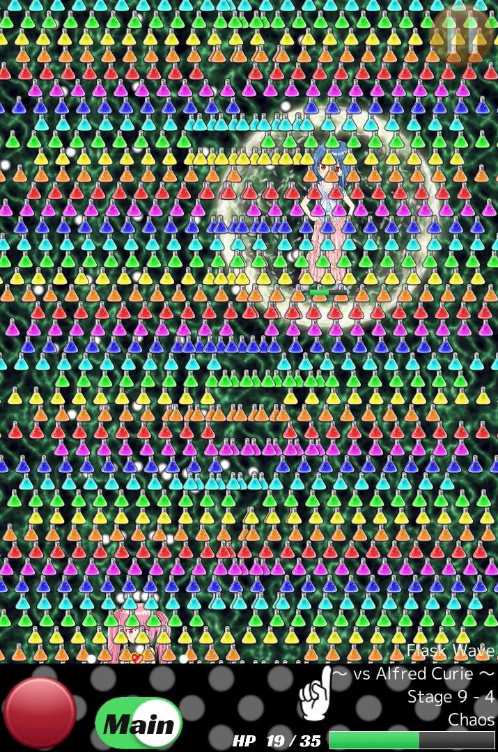 Happy STG screenshot 25
