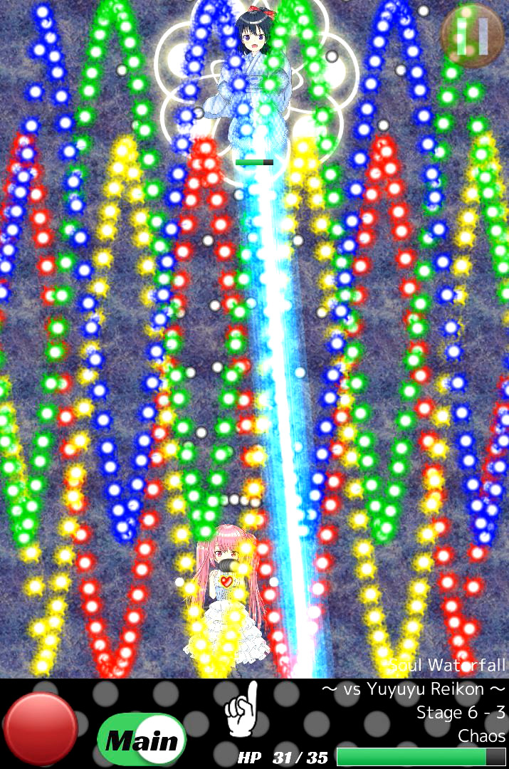 Happy STG screenshot 19