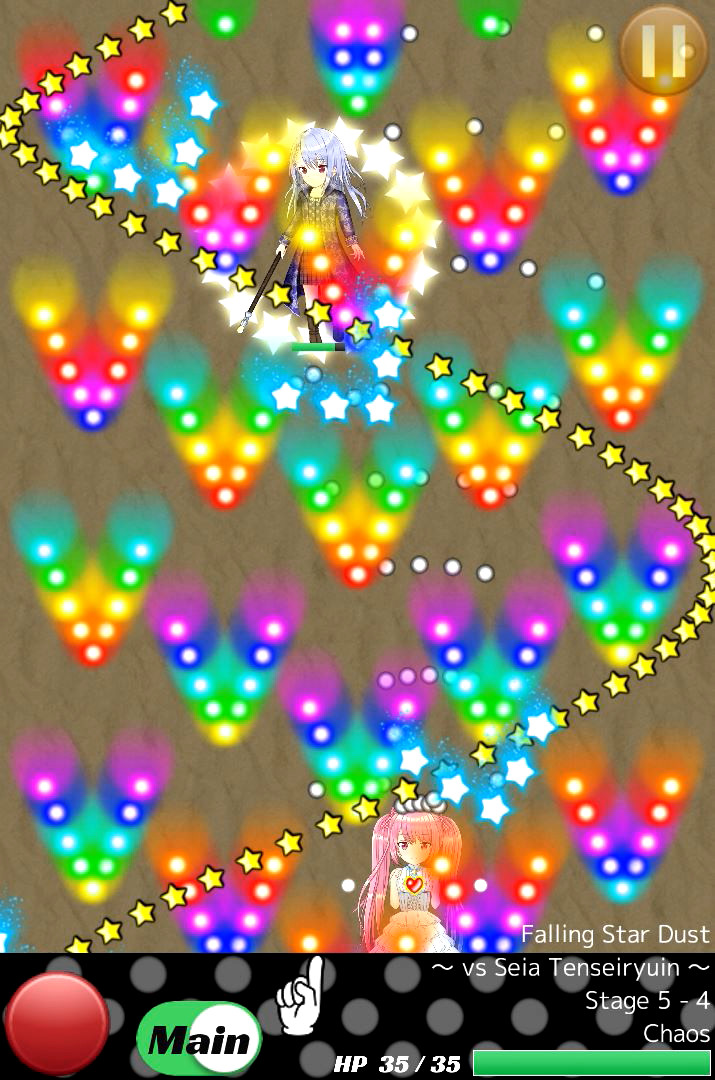 Happy STG screenshot 15