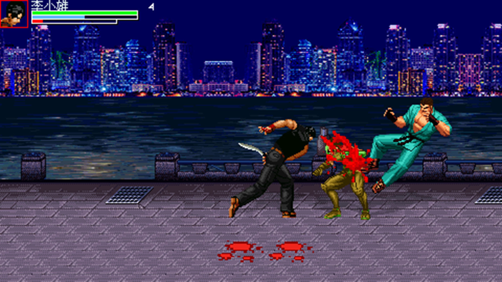 Inspector - 生化战警 screenshot 9