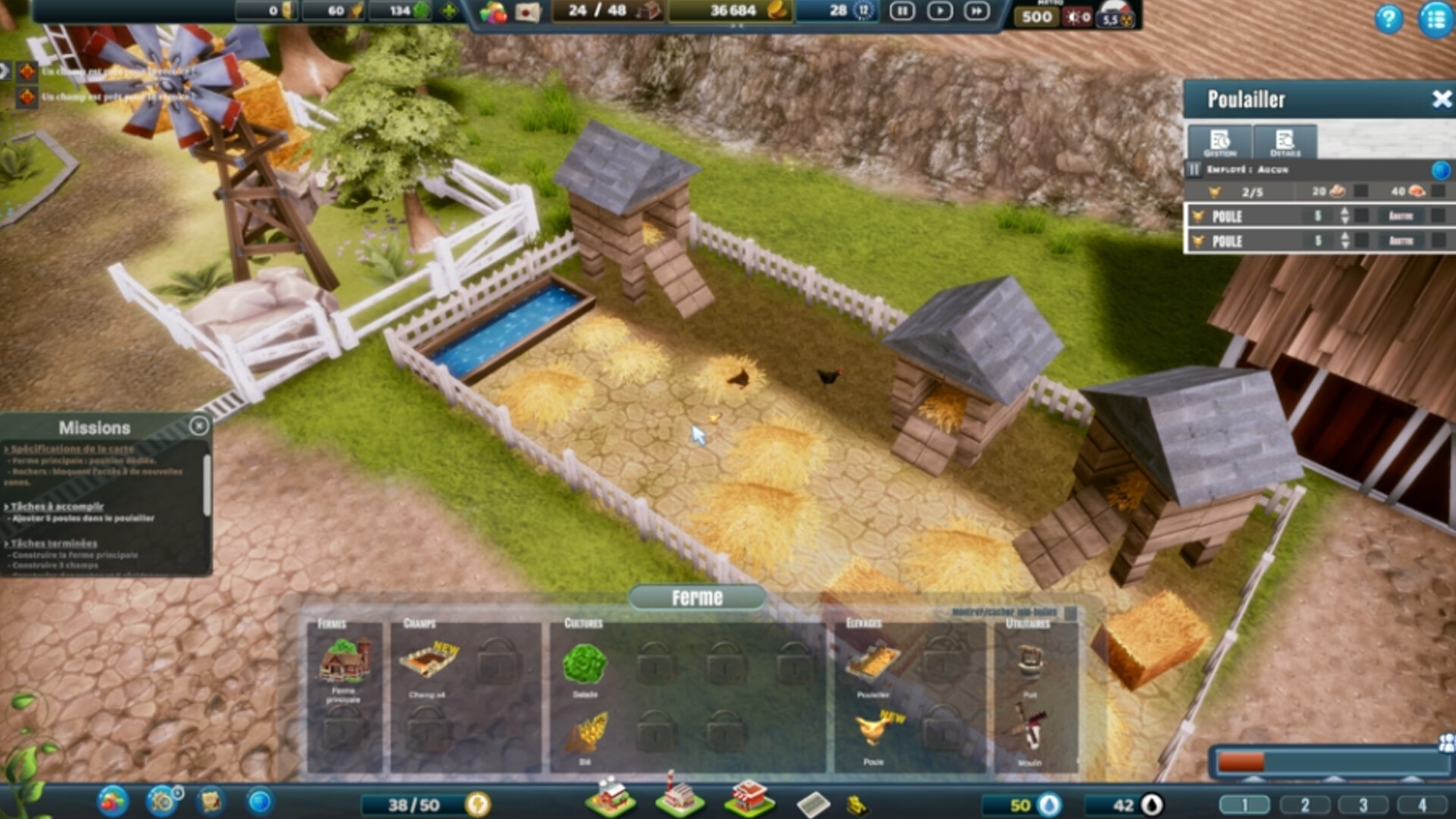Food Industry screenshot 8