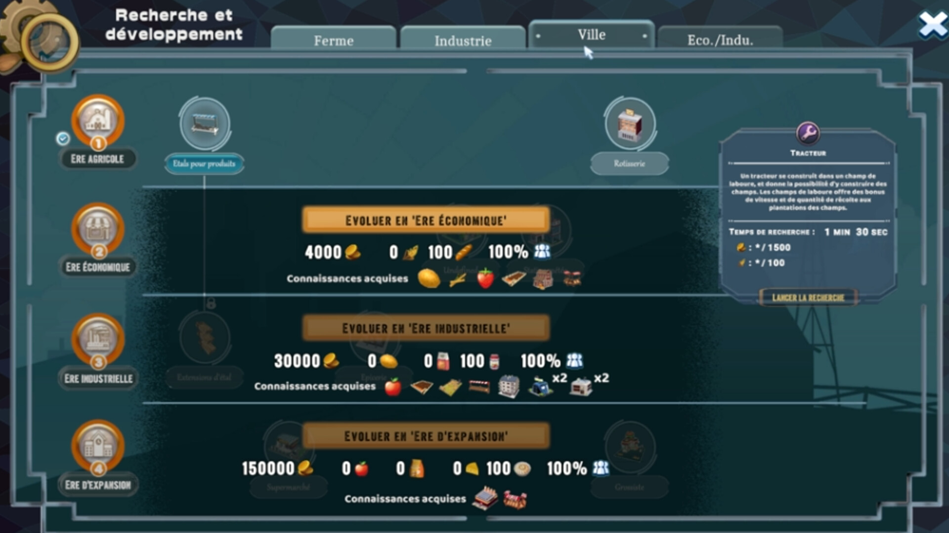 Food Industry screenshot 13