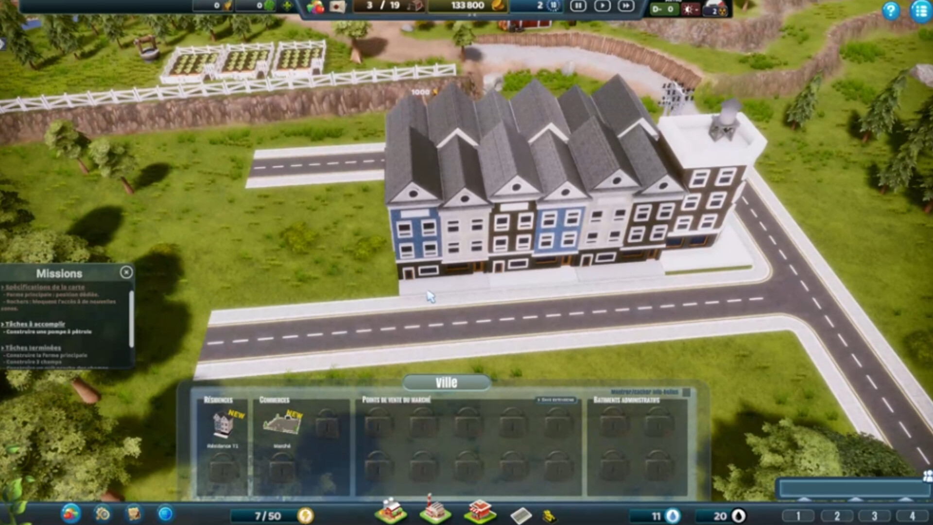 Food Industry screenshot 11