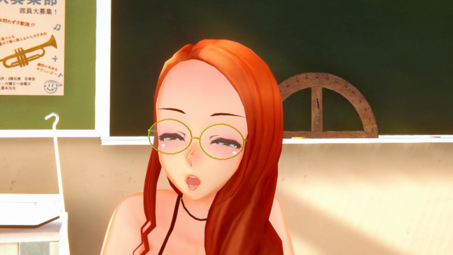 Trailing Girl screenshot 7