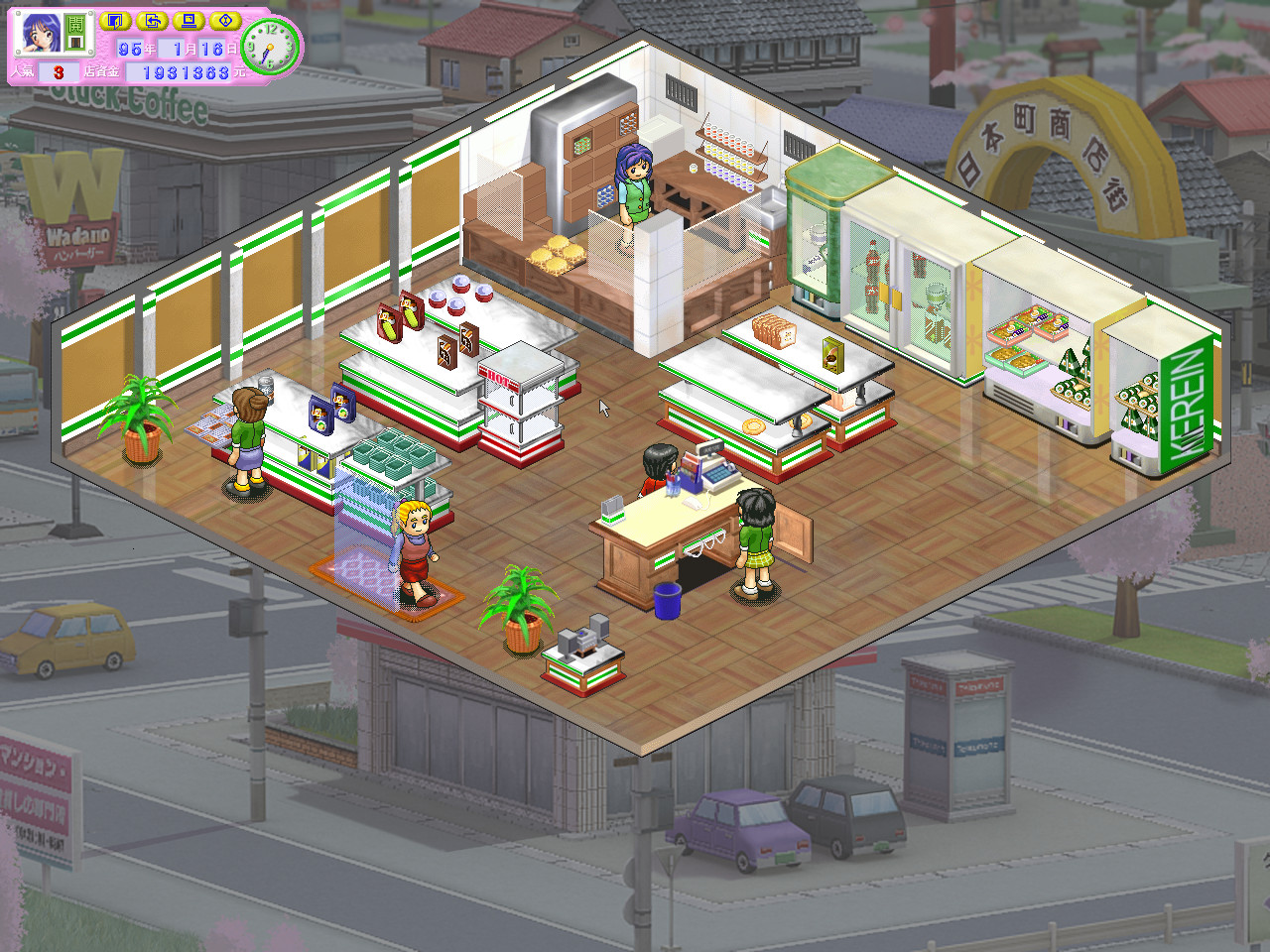 Convenience Store screenshot 8